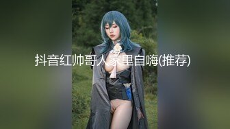 ⚫️⚫️⚫️顶级性爱视觉盛宴②！淫趴大神【醉奶逃逸】双飞4P两位极品身材骚女，各种帝王式玩法，人体蜈蚣叠插排插惊爆眼球3