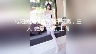 美艳女神杨晨晨最新洗浴激情私拍无内真空揉穴揉胸凸点 花洒喷头对着BB