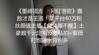 漂亮美眉 被无套猛怼 爽叫不停 小娇乳 白虎粉穴