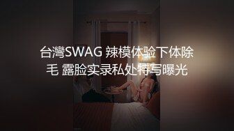 小夫妻性欲强烈不顾自己小孩