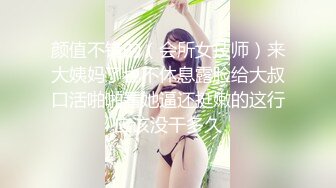 结婚不久的小姨子，婚后依然是我的小母狗，配合度极高特别听话。小姨子说是姐姐骚还是她骚，想让内射她给我生孩子