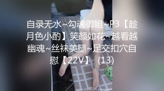 【新片速遞】   大高个长腿美女 你要闭着眼睛舔 鸡吧快进来 好有劲下面好多水好喜欢 好久没这么快乐了 性格温柔没想到床上这么骚 呻吟好听