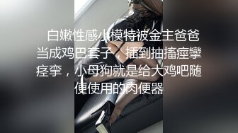 SWAG 网美颜值马尾学生妹激战vs前体育班学长 娃娃