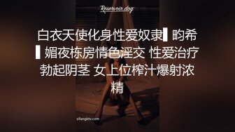  漂亮少妇偷情 被小伙无套输出 卿卿我我 操的轰轰烈烈 不能只能拔吊射屁屁