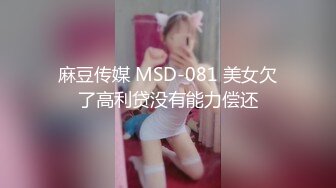 18 骚货女同事又来吃鸡巴了，你们看看这妹子有多淫荡