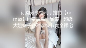 真受不了，要被老婆的大屁股操死了！