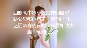 漂亮美眉吃鸡啪啪 在家被洋男友无套输出 口爆吃精 还能插入再操几分钟