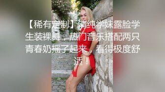 人气PANS极品反差女神思思 诗诗 DIDI 小柔 艾咪最大尺度私拍，露奶露逼，小柔的粉红大号阴唇惊呆我了思思