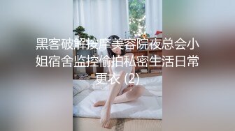 捷克更衣室美女试穿内衣偷拍系列 (50)