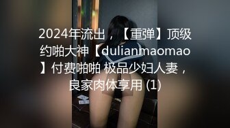 清纯系美少女刚下海纤细美腿苗条小尺度诱惑一波毛毛超多小骚逼