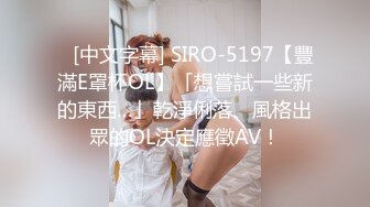 STP31297 国产AV 果冻传媒 91KCM108 房东女儿来收租顺便打一炮 金宝娜