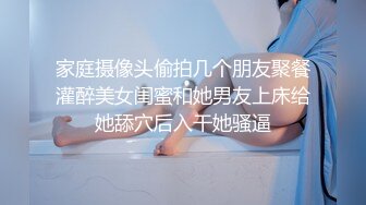 最新宅男必备青春无敌推特极品G奶女神福利姬【哕玥】288私人群福利，完美身材蜂腰巨乳粉逼