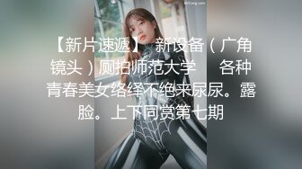 onlyfans 老濕姬米砂（misa_av）第二季 油管白虎露點福利[230P+3V/769M]