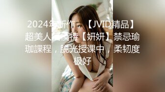 【推荐上集】帅叔诱奸18岁亲侄子,无套互操坐奸大嫩鸡