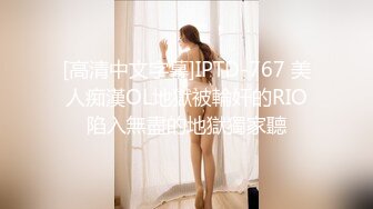 11月震撼流出，只约漂亮的美人妻，推特20W粉大V网黄【秀才】最新，各种反差小姐姐被花式爆肏，全是极品妞真羡慕 (2)