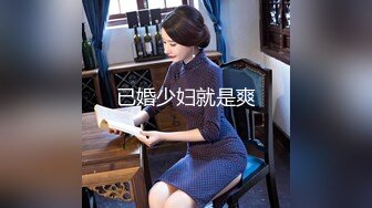 探花【69口嗨哥】高价约炮 各种良家外围 口交无套啪啪[25v] (20)