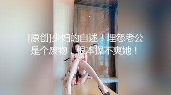 性感小豹纹，适合三人行