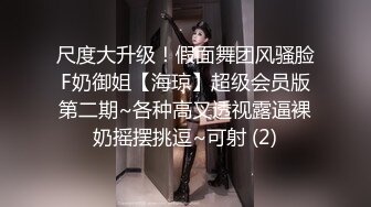 写字楼女厕偷拍红裙长发高跟美女❤️人美鲍鱼也好看