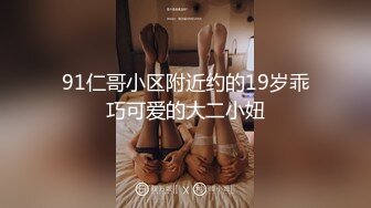 最新重磅 露脸才是王道 火爆网红大波反差骚女【波音姐】与纹身少年各种性爱谁能拒绝每天性瘾急不可耐的妹妹 (1)