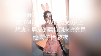 技术太菜的❤️女仆装商务女陪玩被内射中出泄愤找平衡 - 糖糖