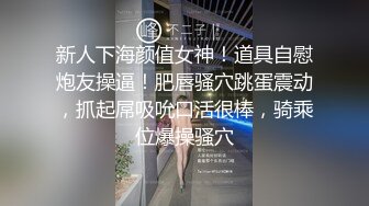 STP22330 国产TS系列绝美妖妖紫苑连体蜘蛛侠开裆诱惑直男啪啪到高潮失禁