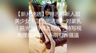 我射了老婆很高兴