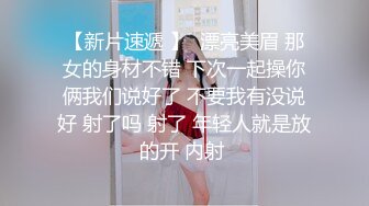 親娘母子秀,豐滿45路熟女大姐和還在讀書兒子啪,後入母狗式運動