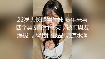 小马丶寻花气质甜美外围小少妇，手伸进内裤揉搓肥穴