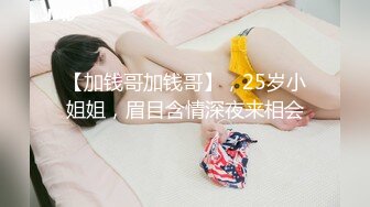 [原創錄制](sex)20240131_甜蜜的糖果