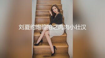 ✿可爱萌妹✿纯欲系少女〖DemiFairyTW〗穿着衣服贼可爱！没想到脱了衣服看见大鸡吧也会变成淫荡的小母狗