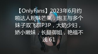 臀控熟女控✅万狼求购P站OnlyFans网红人妻S手【上海熟女猎人】私拍第三弹 定制巨乳骚母G紫薇车震野战乳交 (6)