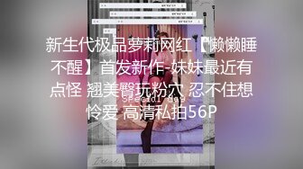 淫领全球 一群小年轻露脸一个床大战，场面淫乱震撼，一个个死去活来的淫叫不止