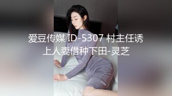 【Ed Mosaic】 男友无法满足粉鲍家教老师 偷偷跟我许愿大屌男 找了3个轮番疯狂输出后潮吹了 1