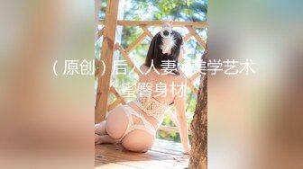 【最新流出??PANS核弹】人气清纯女神『锐锐』最新大尺度内部私拍 超美气质 小穴美乳菊花全高清特写 高清1080P版