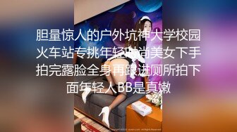 漂亮美眉 调皮可爱 在家和大吊男友日常爱爱 上位骑乘全自动 无套输出 口爆