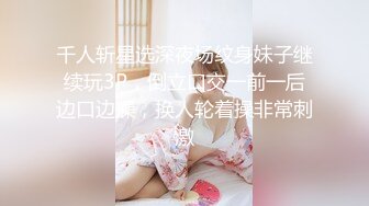 出租屋偷情,约炮纹身痞民工无套嗨操,一个半小时持久打桩逼都被操麻了,玩到最后累得动都不想动