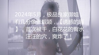 固定摄像头偷拍包臀裙美女