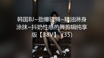 蔚来汽车共享妻子事件 老公为了升职 将自己的老婆王思懿贡献给了自己的上司