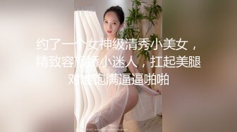  推油按摩女客户挑弄敏感乳头极痒无比小穴直流白浆，只能用粗大肉棒解痒止