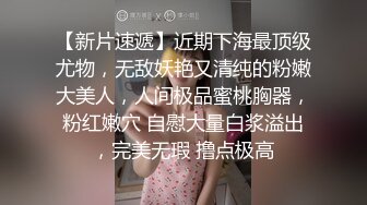 臀控足控必备！推特福利姬，极品身材高气质女神【不是丸子】全集，推油足交紫薇打炮，诱惑满满带入感极强 (2)