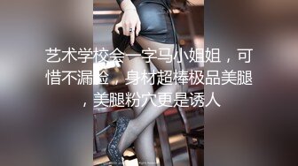 丝袜美少妇【在逃公主】饥渴少妇淫荡无比~天天被内射~掐脖子自慰~窒息般的快感【11V】 (3)