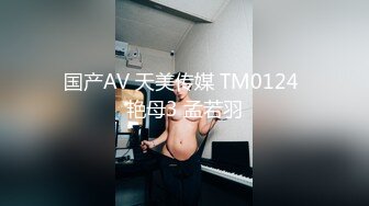  咖啡色毛衣美乳清纯小女友宾馆和大鸡巴哥哥偷情 流了好多水看不出来这么骚 颜值很不错清晰露脸