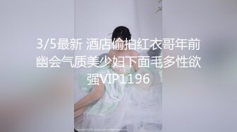 商场女厕全景偷拍多位美女嘘嘘各种美鲍完美呈现 (3)