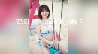 【AI换脸视频】杨超越 妖娆多姿 无码