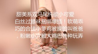 跳動的大胸 挑逗你的慾望 蘿莉身材的少女自拍 -4