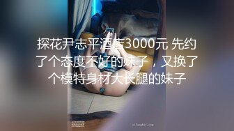 _ED Mosaic 巨乳Stacy首次挑战多男喝酒壮胆结果被干到快晕过去了