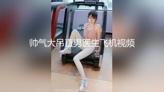 房东暗藏摄像头偷拍在家不穿内裤的女租客练习瑜伽