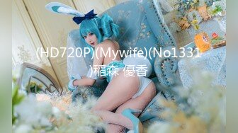 极品媚黑骚婊❤️顶级绿帽大神『KANOCOXX』魅黑小骚货，沉迷黑鬼的大屌 小巧的身材被大老黑肉棒直接捅到子宫了3