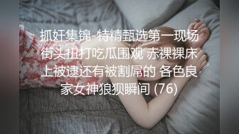 糖心Vlog 千叶喵喵 性感骚货想穿着新泳衣和哥哥做爱