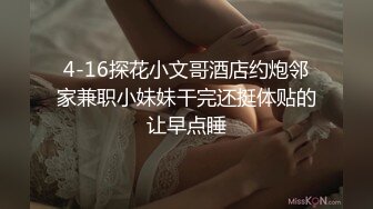 三个超嫩颜值美少女，多人群P名场面，两根小辫甜妹，扒开内裤互揉穴，一人一个骑乘位，边操边舔奶子